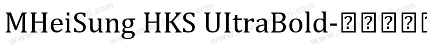 MHeiSung HKS UItraBold字体转换